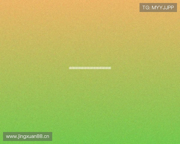 劲爆体育官网入口登录体验升级畅享赛事精彩即时投注安全可靠