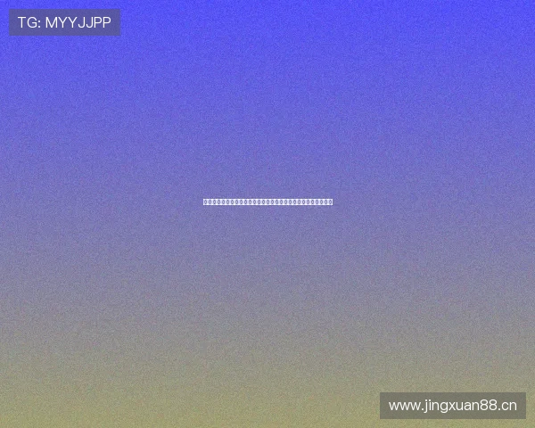 哪里可以免费看英超直播不花钱也能稳定观看比赛的实用方法分享